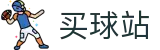 买球站 - 安全买球网 - 2026世界杯赛程时间、比分直播与球队档案